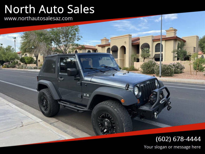 2007 Jeep Wrangler X