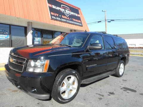 2007 Chevrolet Suburban for sale at Super Sports & Imports in Jonesville NC