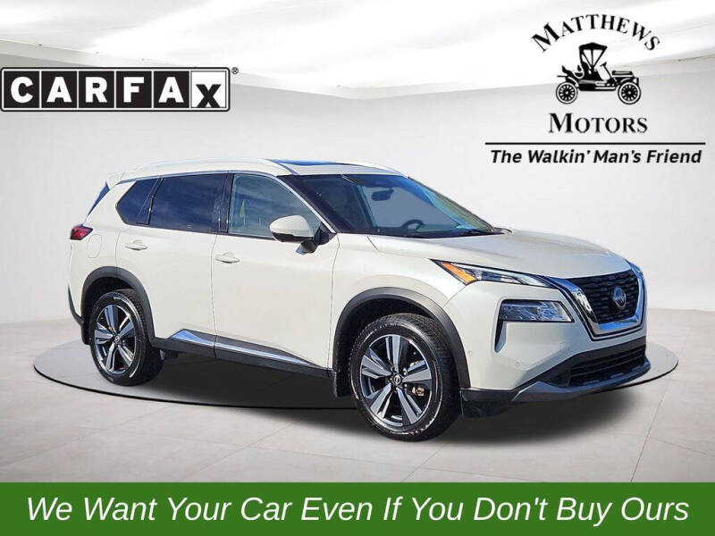 2023 Nissan Rogue SL