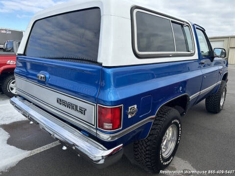 1987 Chevrolet Blazer