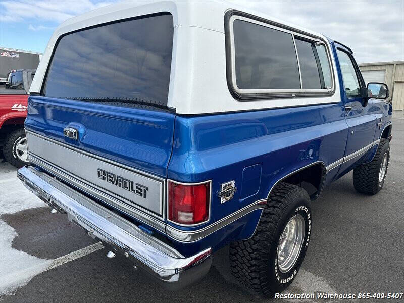1987 Chevrolet Blazer