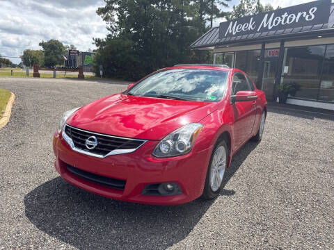 2012 Nissan Altima