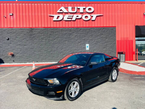 2012 Ford Mustang