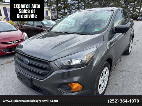 2018 Ford Escape S