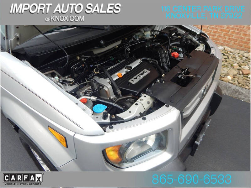 2007 Honda Element EX