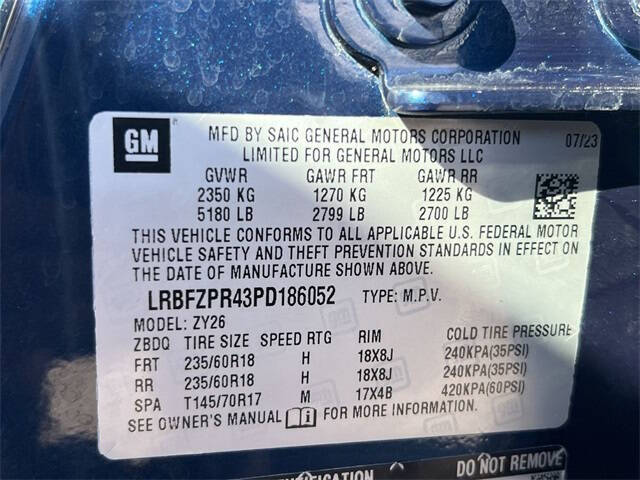 2023 Buick Envision Essence
