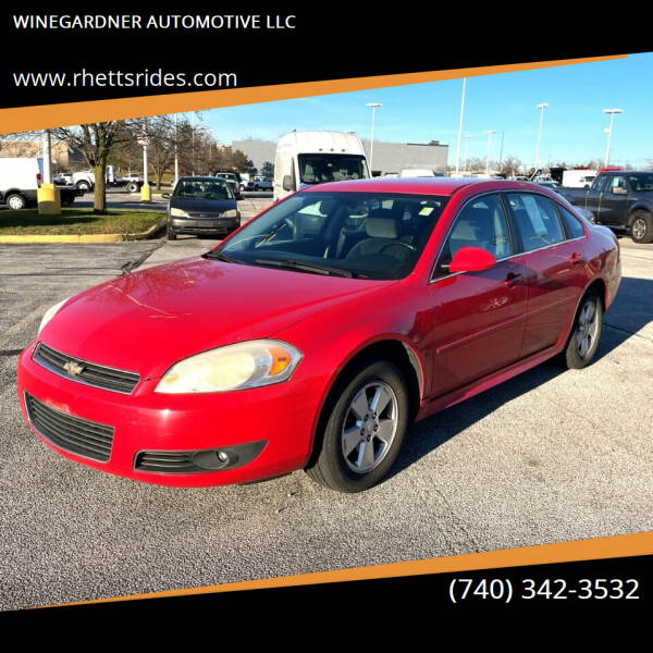2011 Chevrolet Impala for sale at WINEGARDNER AUTOMOTIVE LLC in New Lexington OH