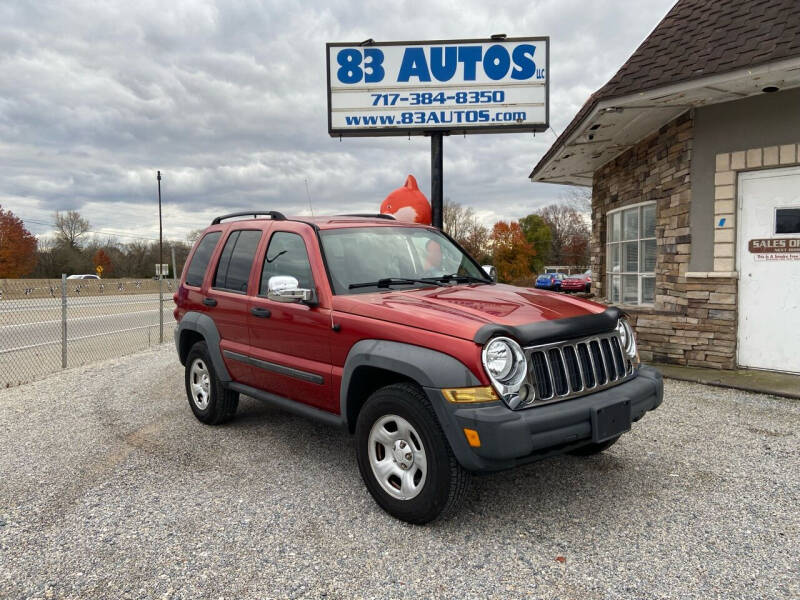 2007 Jeep Liberty for sale at 83 Autos LLC in York PA