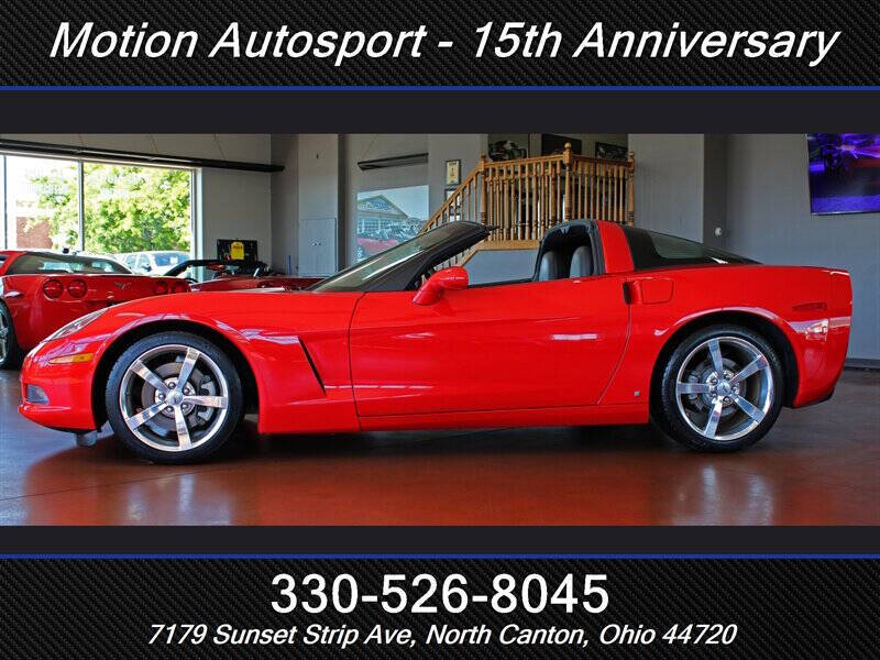 2008 Chevrolet Corvette