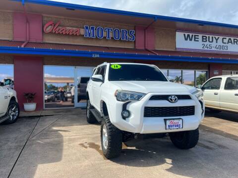 2016 Toyota 4Runner for sale at Ohana Motors - Lifted Vehicles in Lihue HI