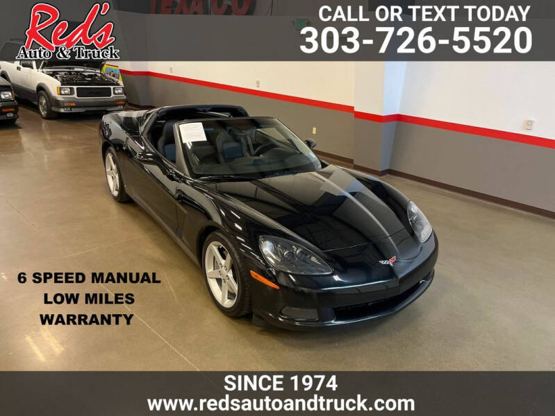 2007 Chevrolet Corvette