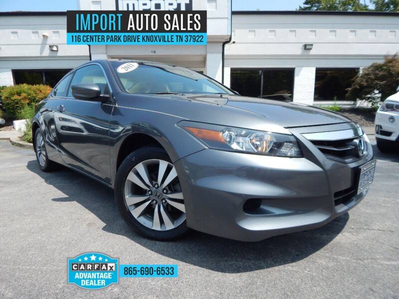 2011 Honda Accord for sale at IMPORT AUTO SALES in Knoxville TN