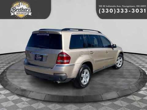 2007 Mercedes-Benz GL-Class GL 450