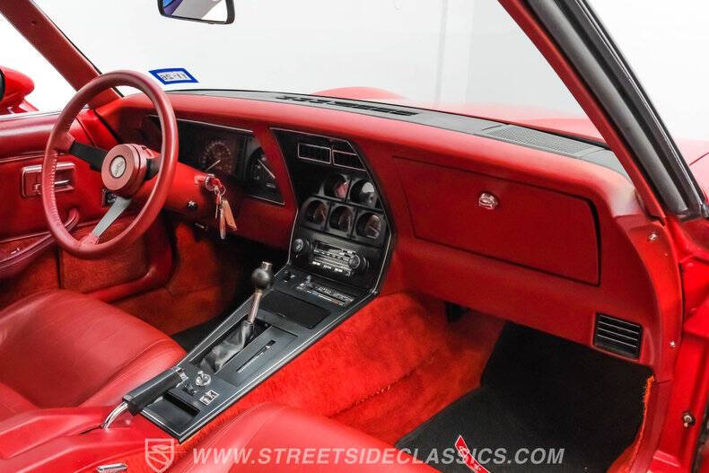 1982 Chevrolet Corvette