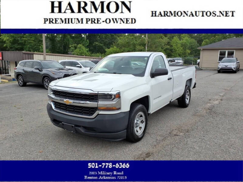 2017 Chevrolet Silverado 1500