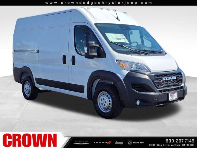 2026 RAM ProMaster