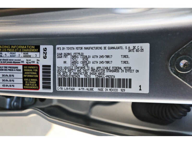 2025 Toyota Tacoma SR