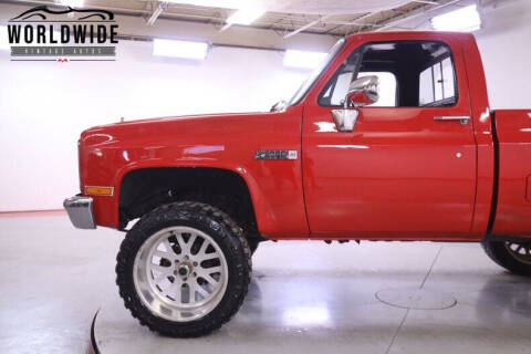 1982 GMC C/K 1500 Series