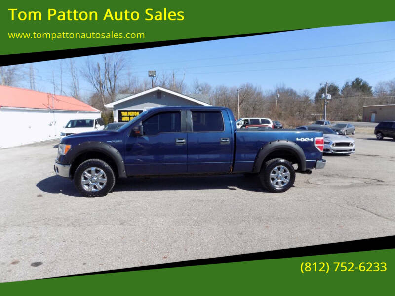 2013 Ford F-150 XLT
