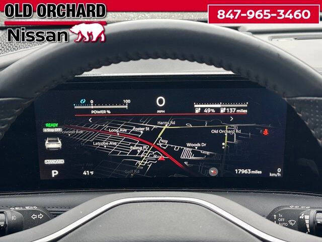 2024 Nissan Ariya Evolve+ e-4ORCE