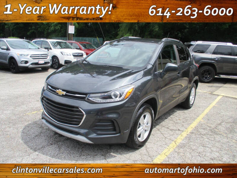 2018 Chevrolet Trax LT