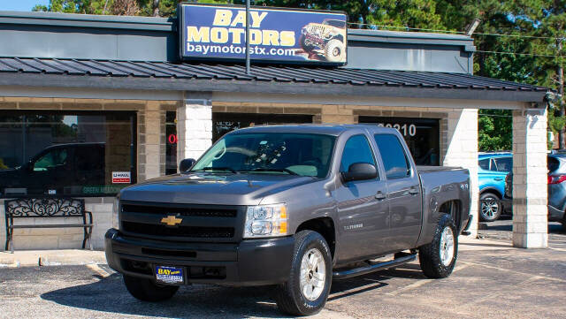 2013 Chevrolet Silverado 1500