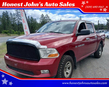 2012 RAM 1500 ST