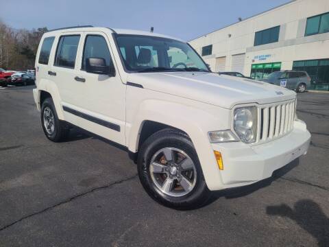 2008 Jeep Liberty for sale at Lexton Cars in Sterling VA