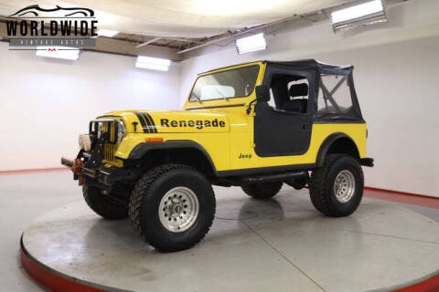 1985 Jeep CJ-7