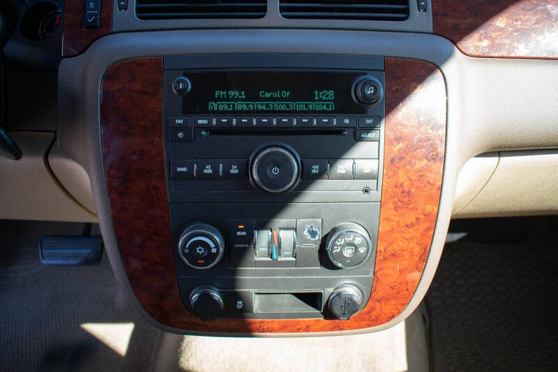 2012 Chevrolet Suburban LS