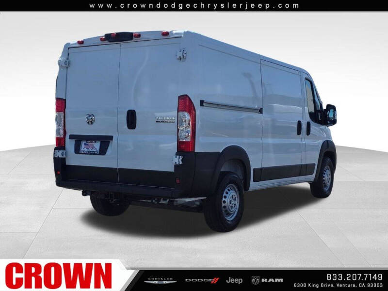 2026 RAM ProMaster