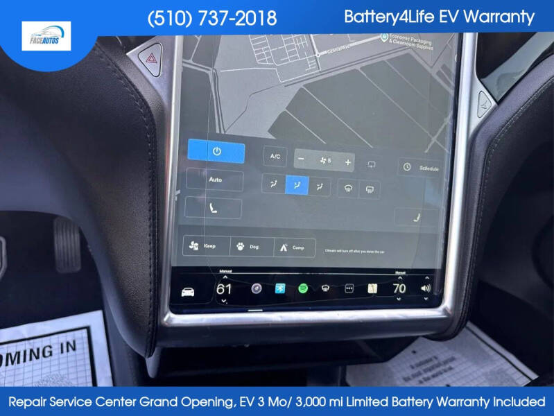 2014 Tesla Model S