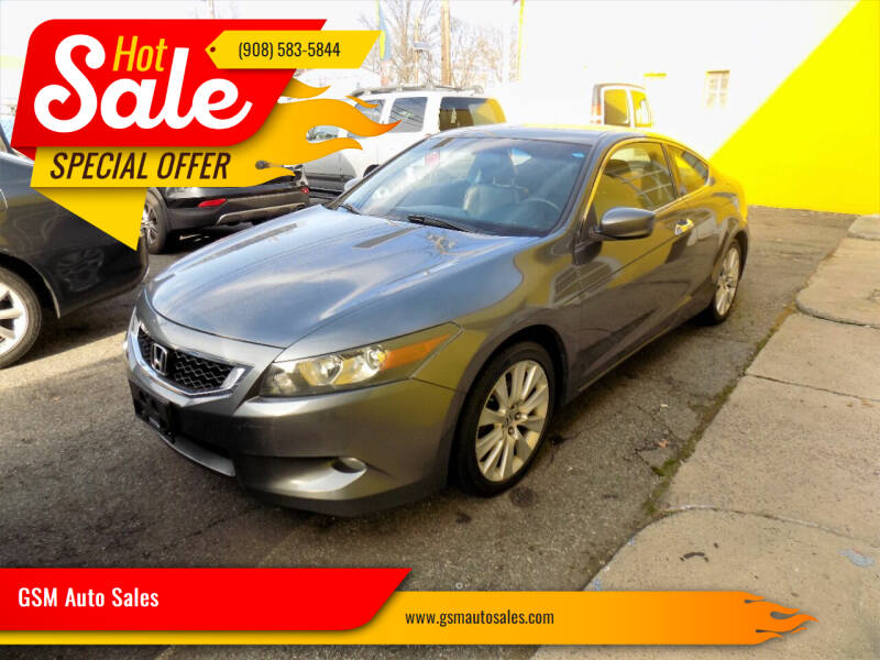 2010 Honda Accord for sale at GSM Auto Sales in Linden NJ