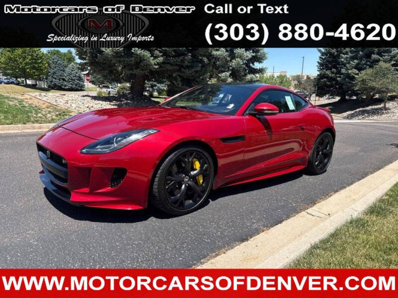 2017 Jaguar F-TYPE R