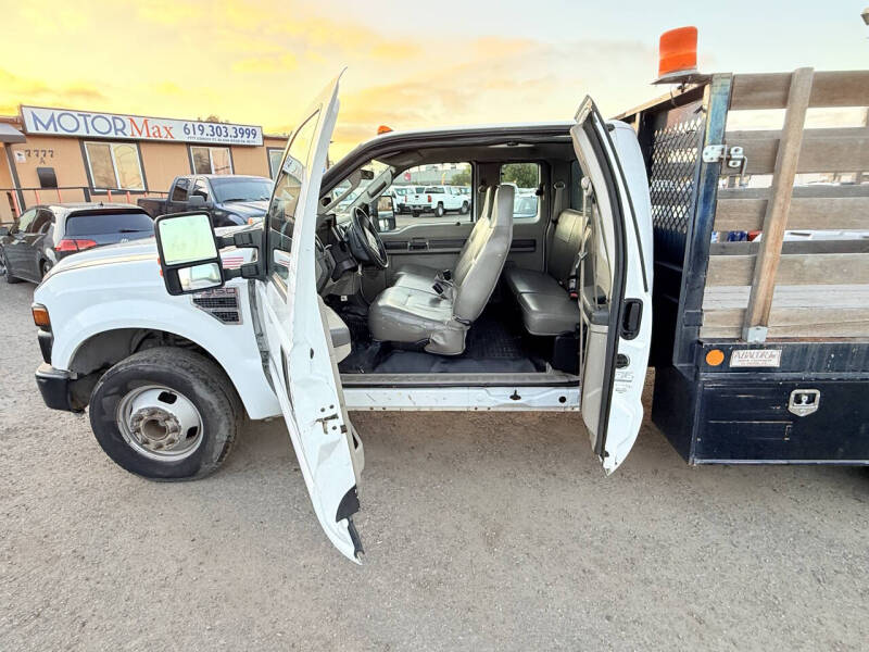 2008 Ford F-350 Super Duty