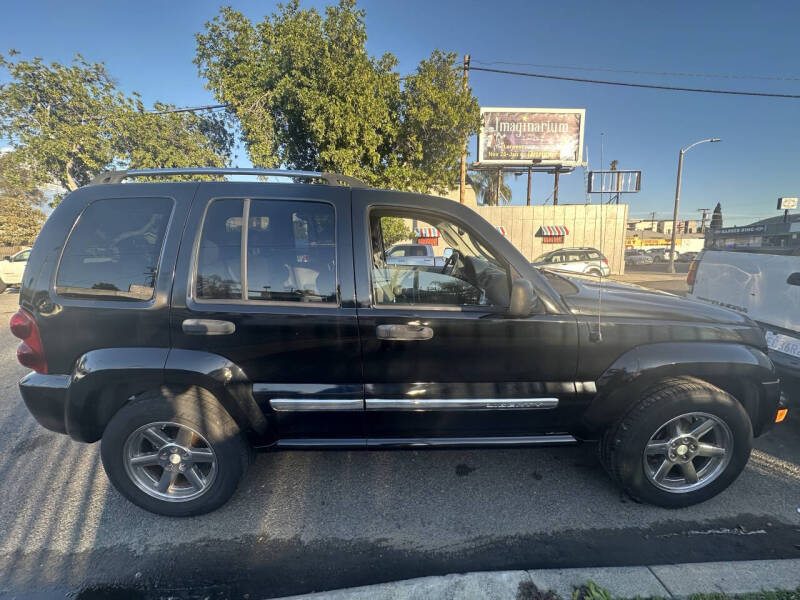 2005 Jeep Liberty Limited