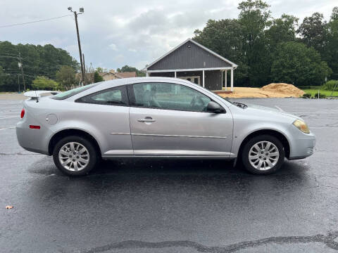2008 Chevrolet Cobalt LS