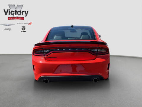 2023 Dodge Charger