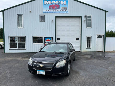 2008 Chevrolet Malibu for sale at MACH MOTORS in Pease MN