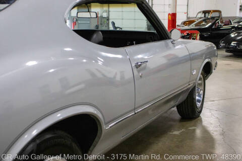 1972 Oldsmobile Cutlass