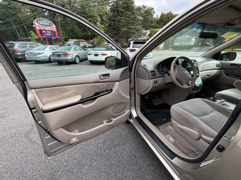 2005 Toyota Sienna LE 7 Passenger