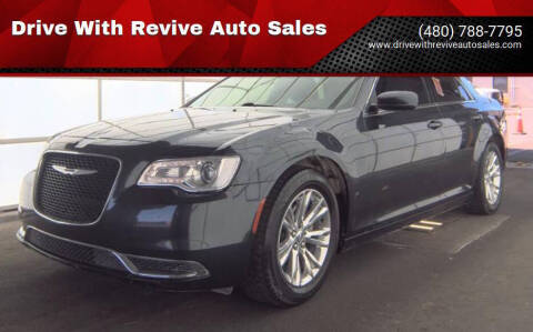 2017 Chrysler 300