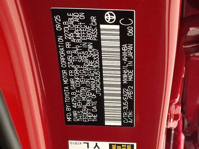 2026 Toyota Prius Plug-in Hybrid XSE Premium