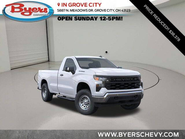 2026 Chevrolet Silverado 1500