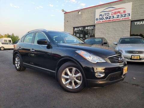 2008 Infiniti EX35 for sale at Auto Deals in Roselle IL