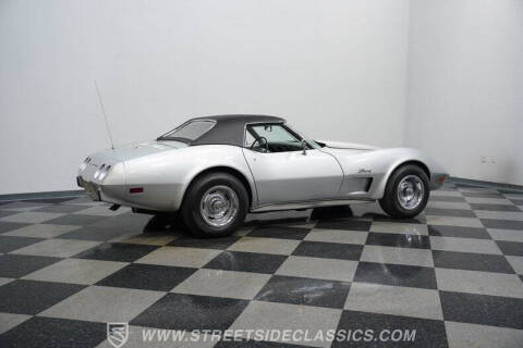 1975 Chevrolet Corvette
