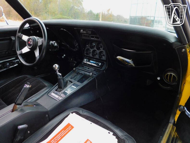 1970 Chevrolet Corvette