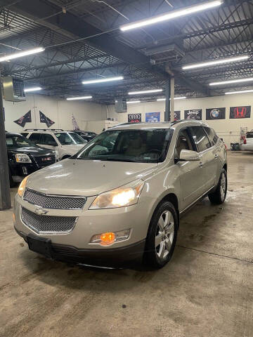 2011 Chevrolet Traverse for sale at JE Autoworks LLC in Willoughby OH