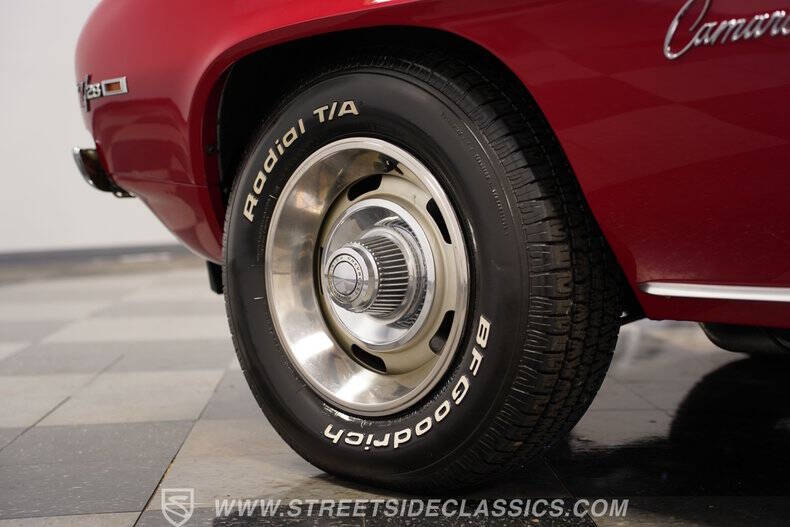 1969 Chevrolet Camaro