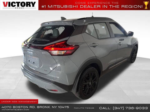 2023 Nissan Kicks SR